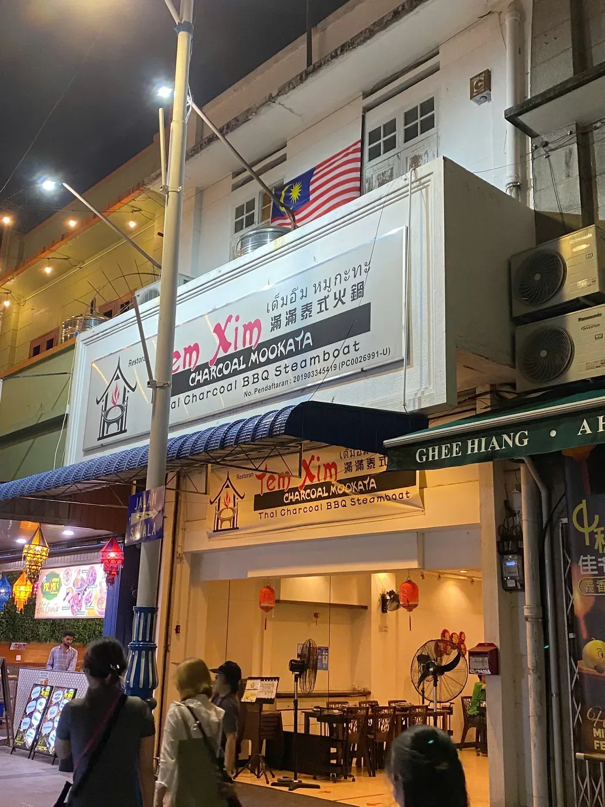 Tem Xim Charcoal Mookata — storefront