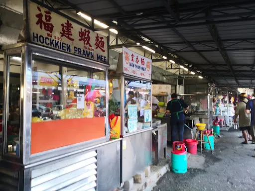 Teoh Guan Hup Coffee Shop 3 Egg Char Koay Kak — exterior