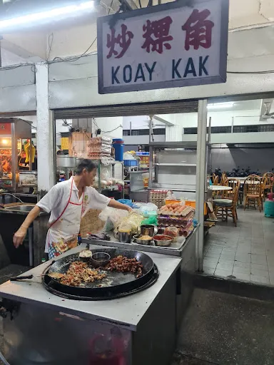 Teoh Guan Hup Coffee Shop 3 Egg Char Koay Kak — dish