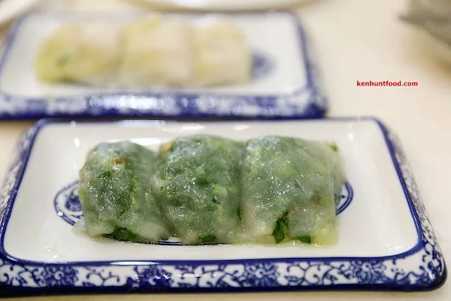 Teow Chew chai kuih chive dumplings
