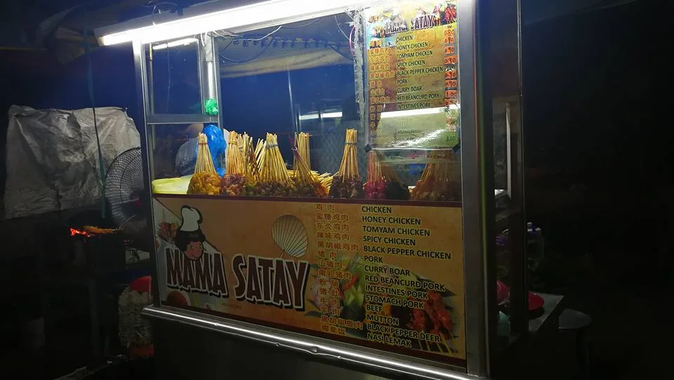 Satay stall at Terengganu Road