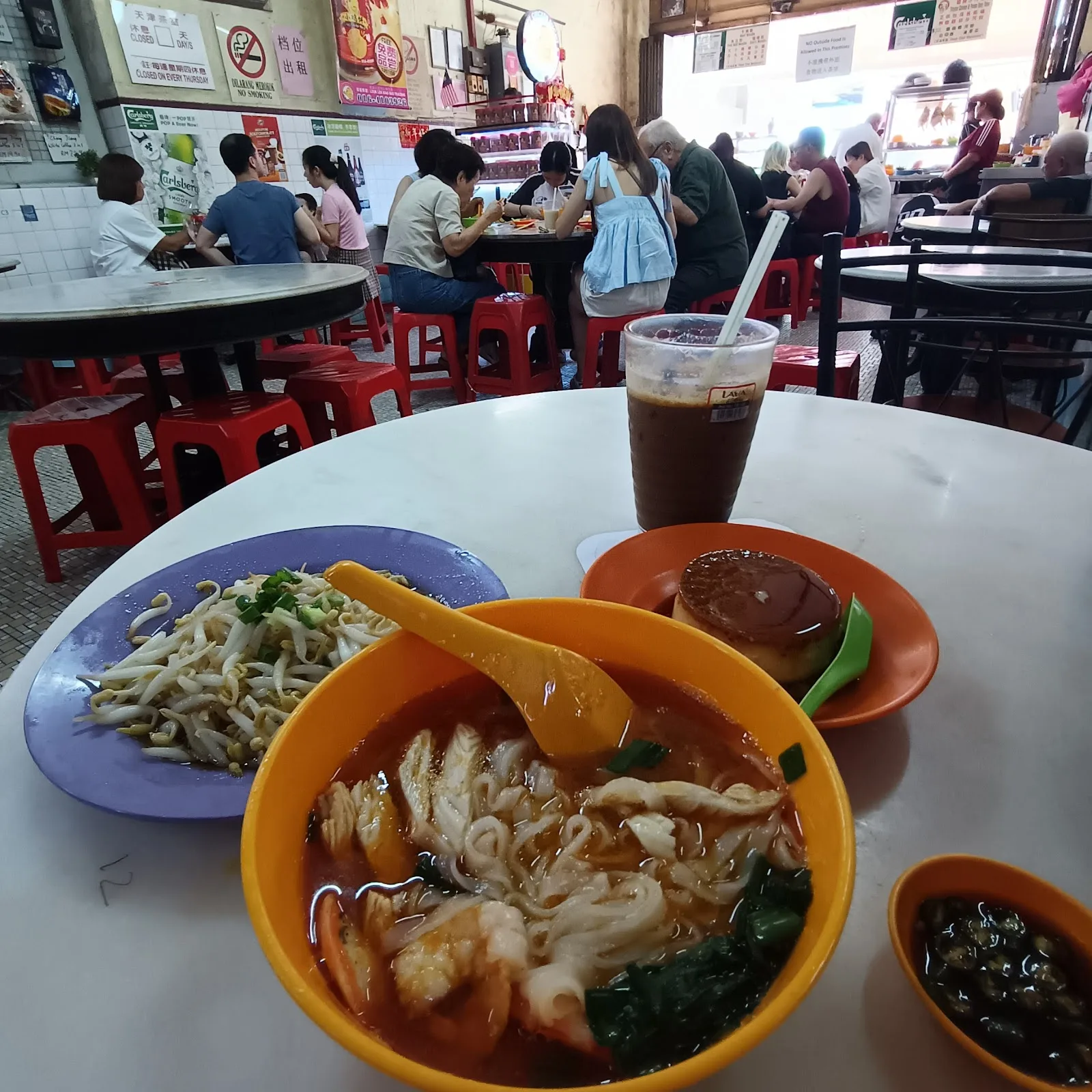 Restoran Thean Chun 天津茶室 — dish