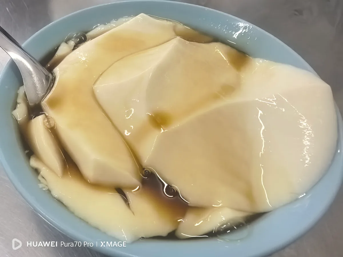 Tau fu fa bowl