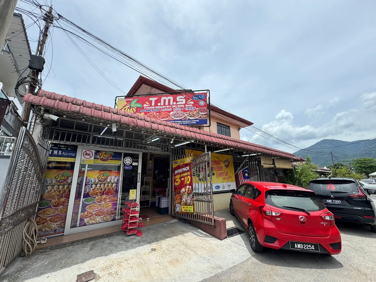 TMS Kacang Putih (Buntong Main Branch) — storefront
