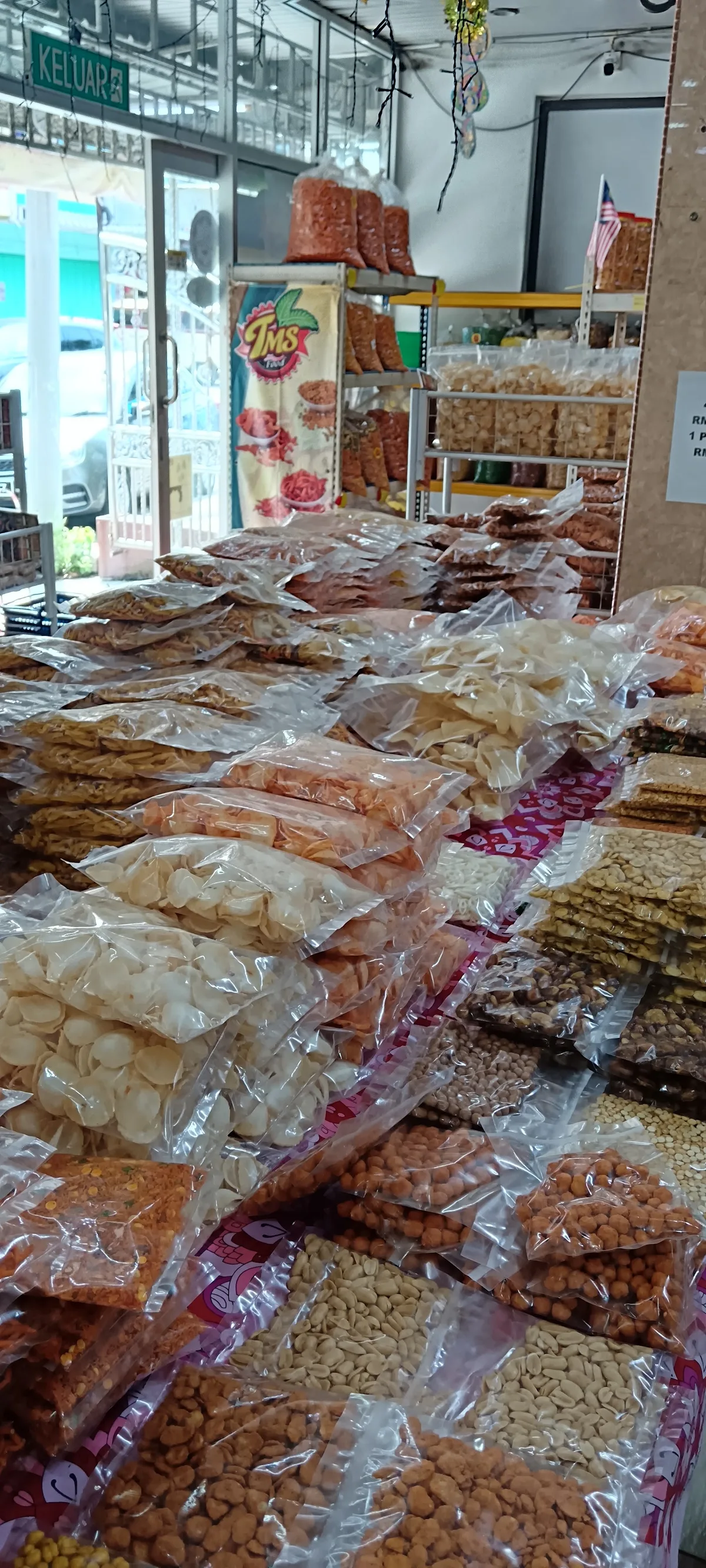 TMS Kacang Putih (Buntong Main Branch) — interior