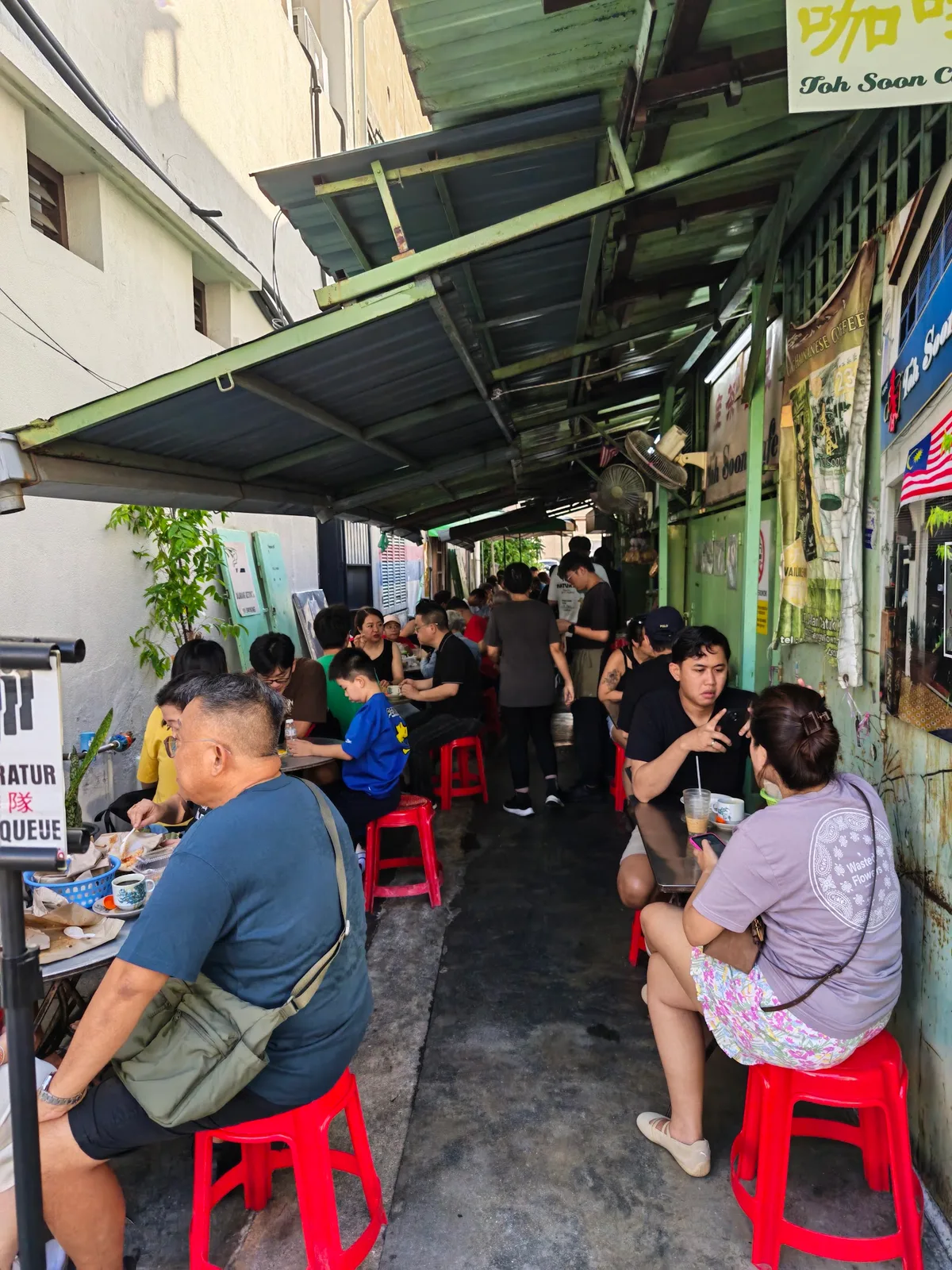 Toh Soon Cafe — interior