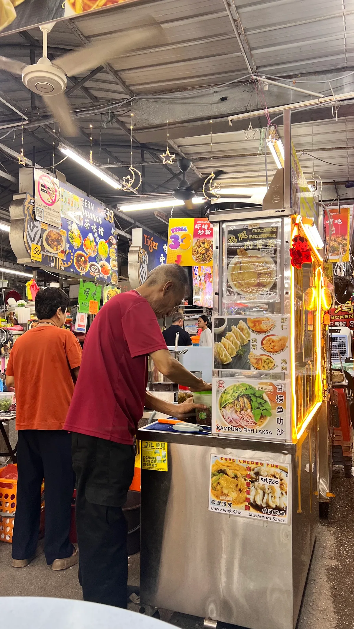 Tong Sui Kai 糖水街 (Dessert Street) — interior