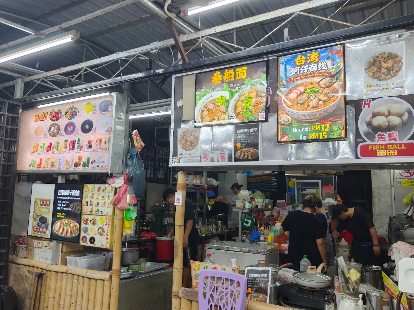Tong Sui Kai 糖水街 (Dessert Street) — exterior