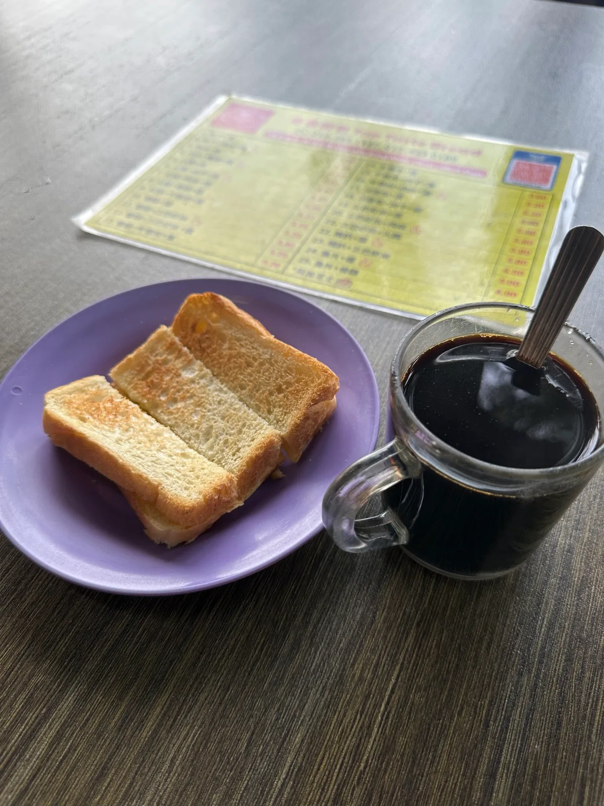 Toast with kopi
