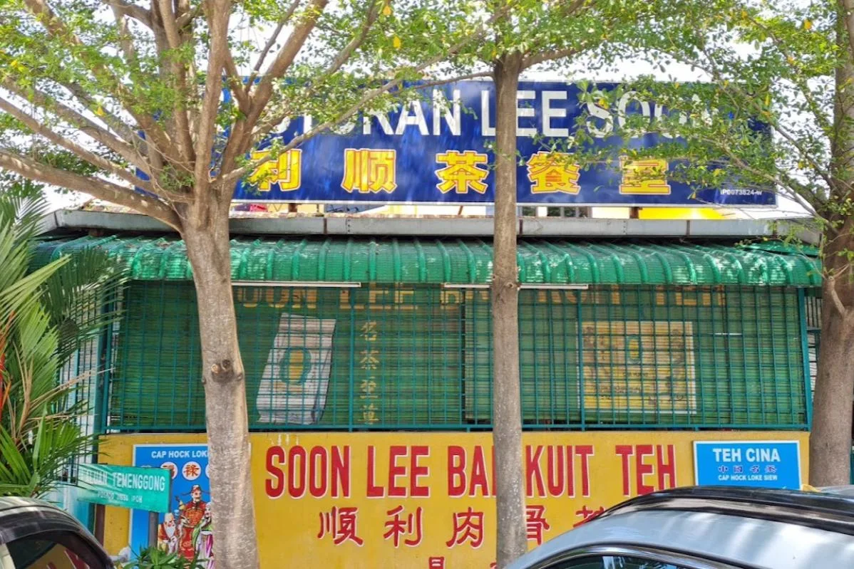 Tsai Wah Bak Kut Teh — storefront
