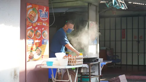 Tsan Char Koay Teow @ Chowrasta — signature dish