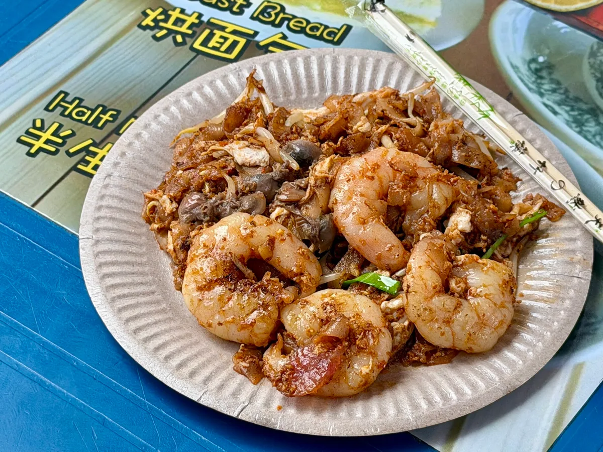 Tsan Char Koay Teow @ Chowrasta — signature dish