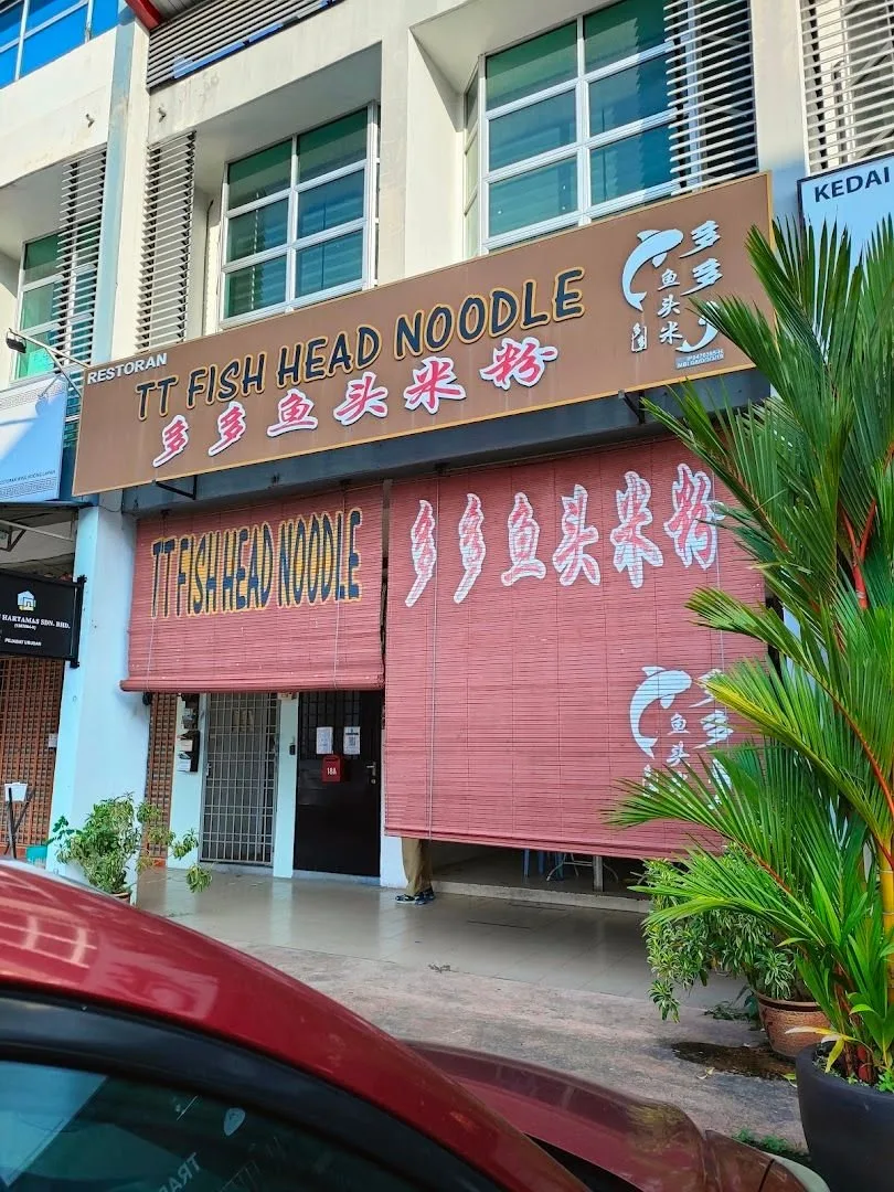 TT Fish Head Noodle shopfront on Jalan Raja Ekram