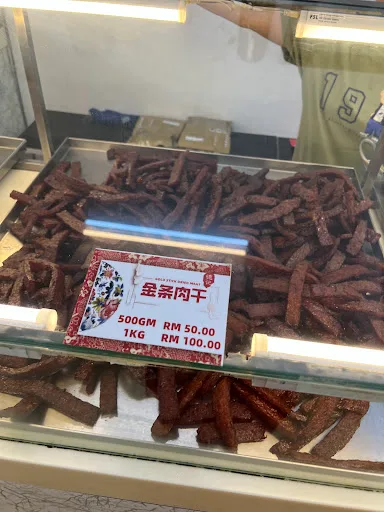 Tuck Kee Dried Meat Shop — signature dish