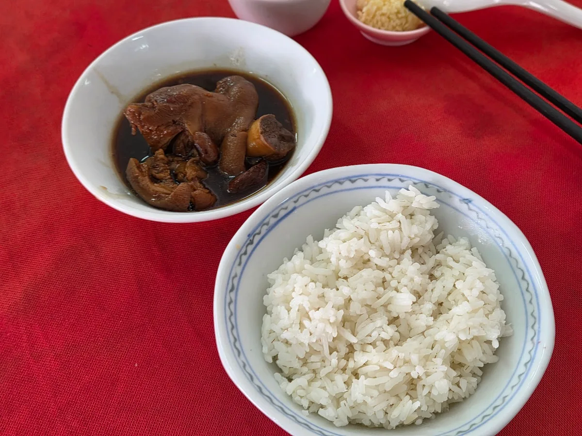 Tung Lok Hin Restaurant — signature dish