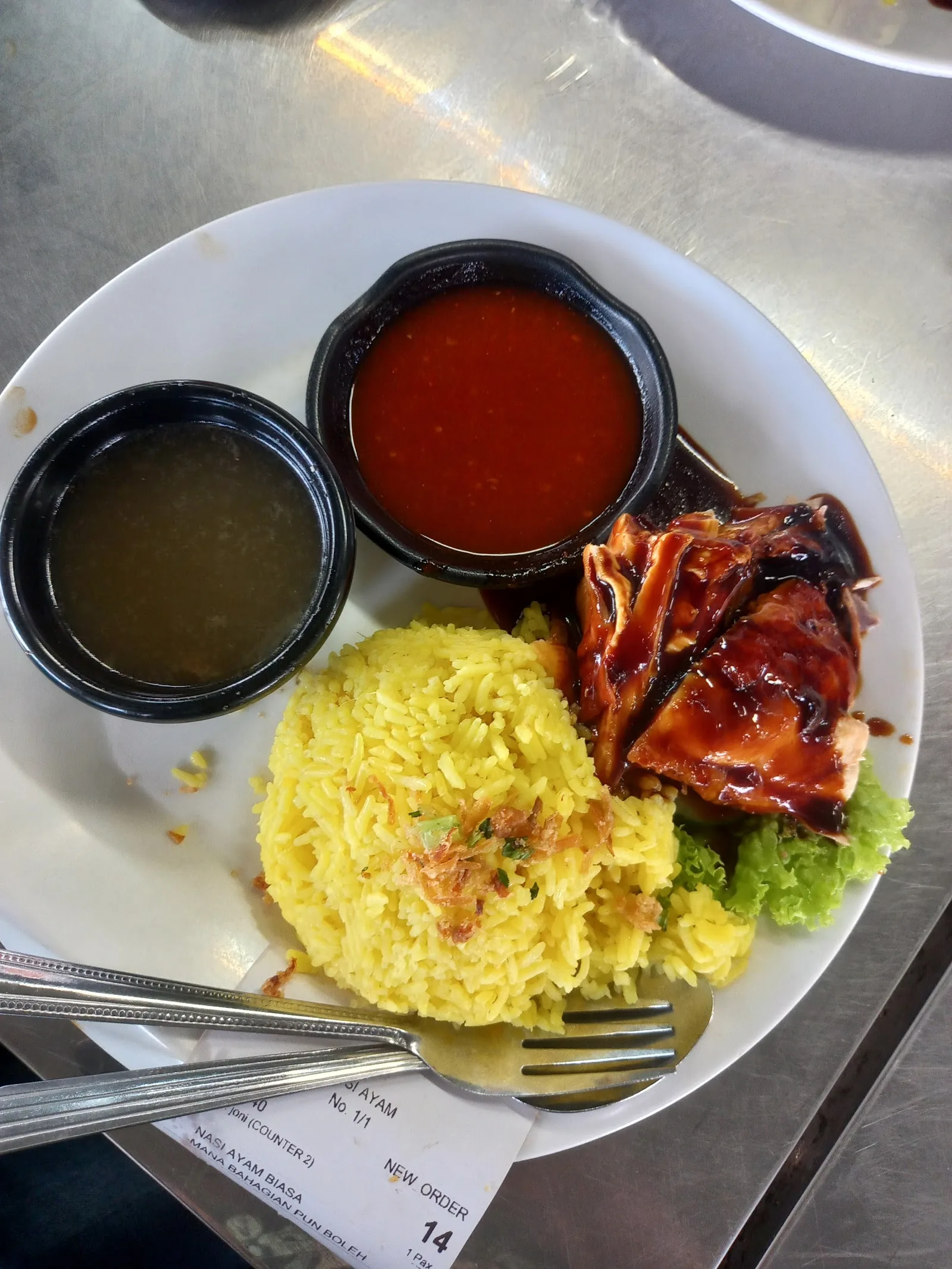 Twin Cafe Sup88 — dish