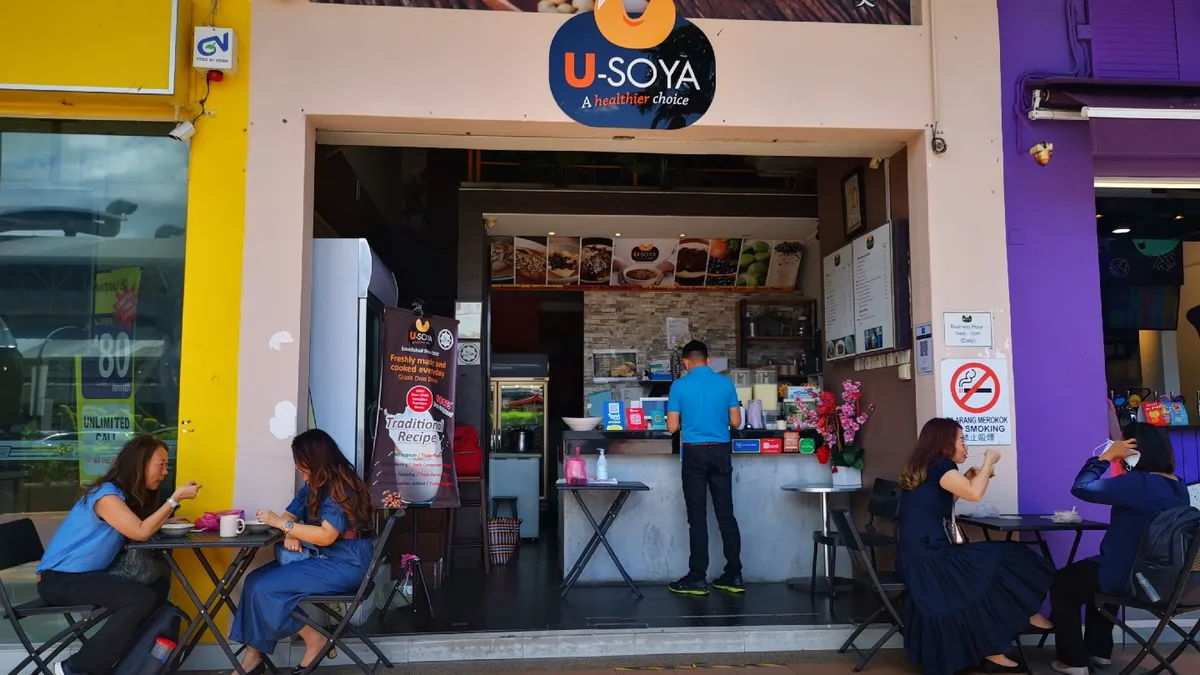 U-Soya shopfront