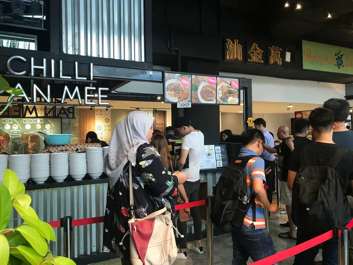 Uncle Kin's Chili Pan Mee @ Queensbay Mall — interior