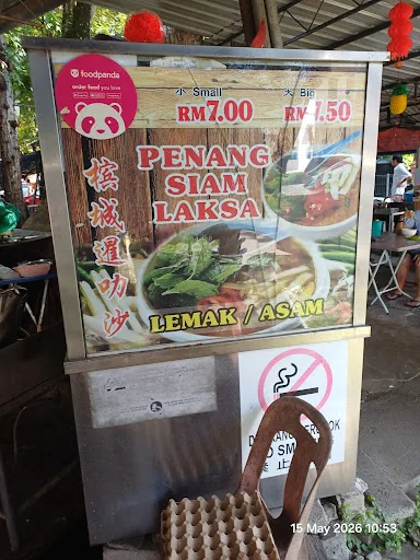 Under The Tree Laksa — exterior