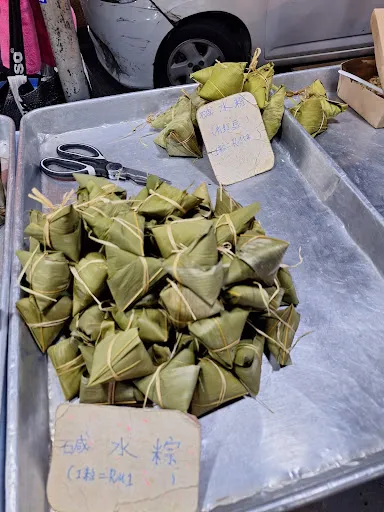 Pasar Malam Van Praagh — dish