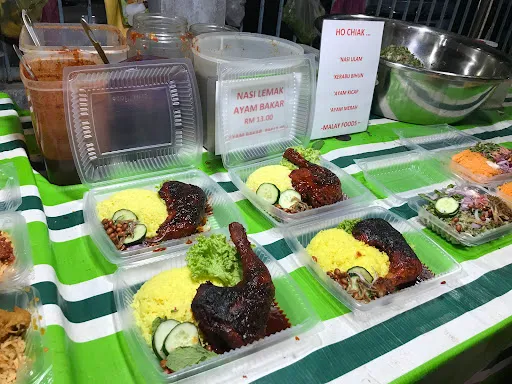 Pasar Malam Van Praagh — dish
