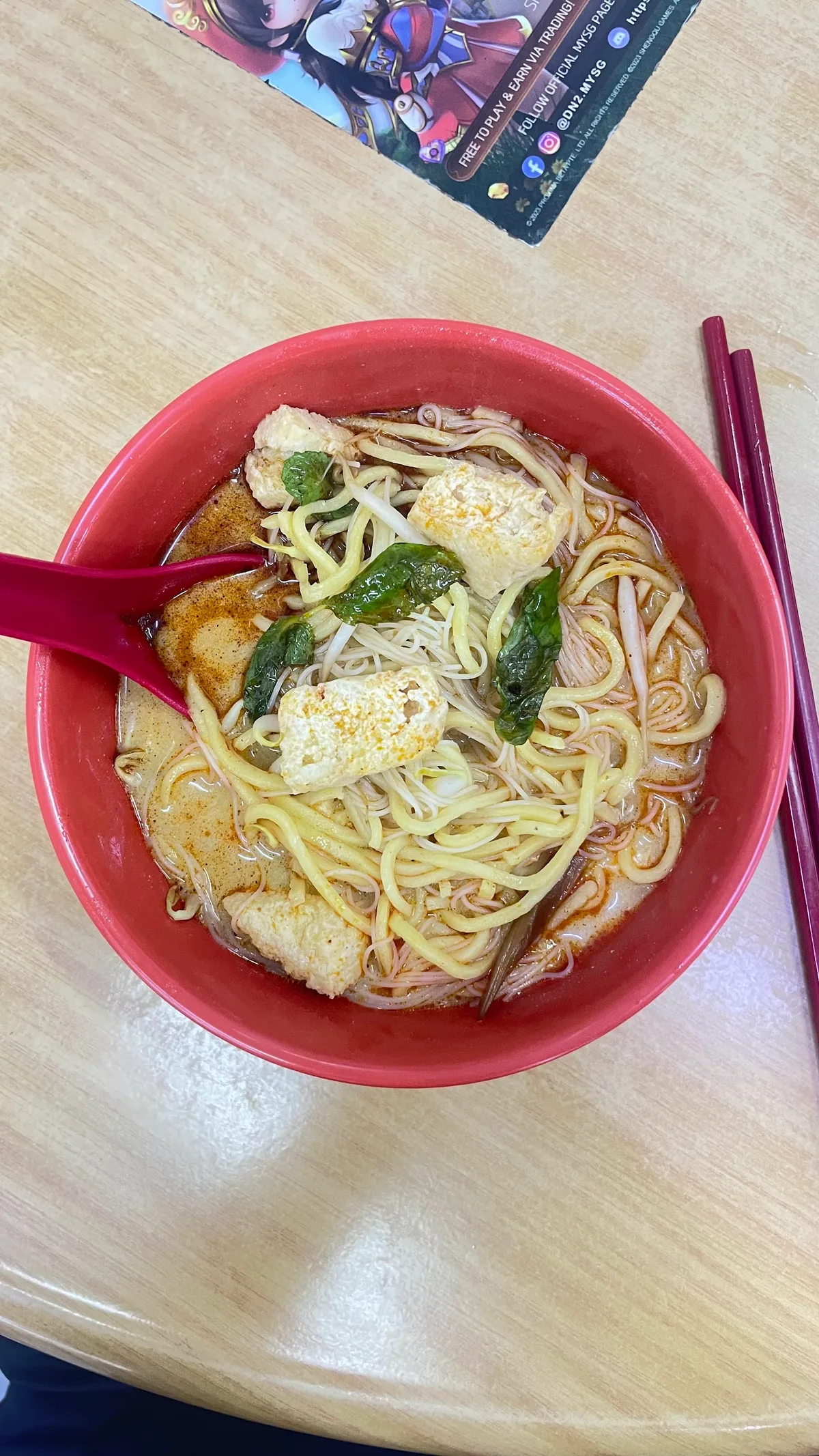 Wah An Kopitiam Curry Mee — signature dish