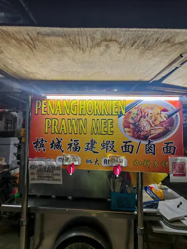 WAH! HOKKIEN MEE — signage