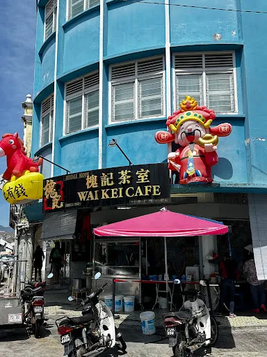Wai Kee Cafe — exterior