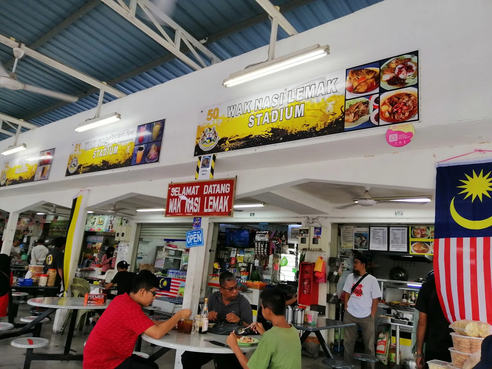 Wak Nasi Lemak — interior