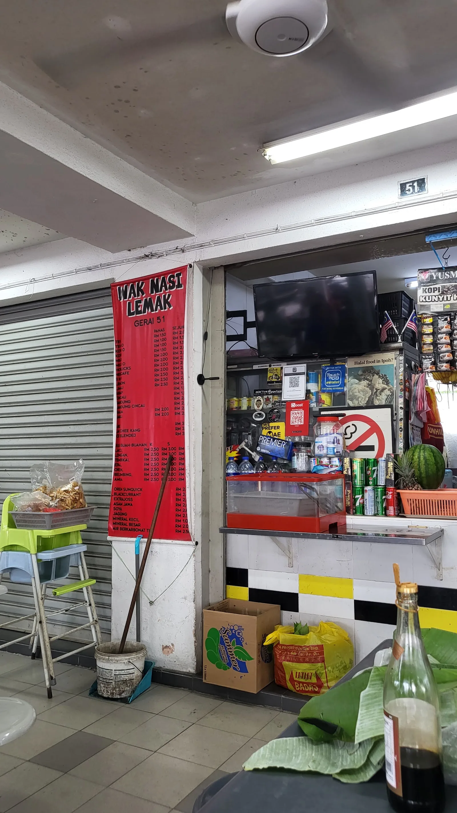 Wak Nasi Lemak — signage