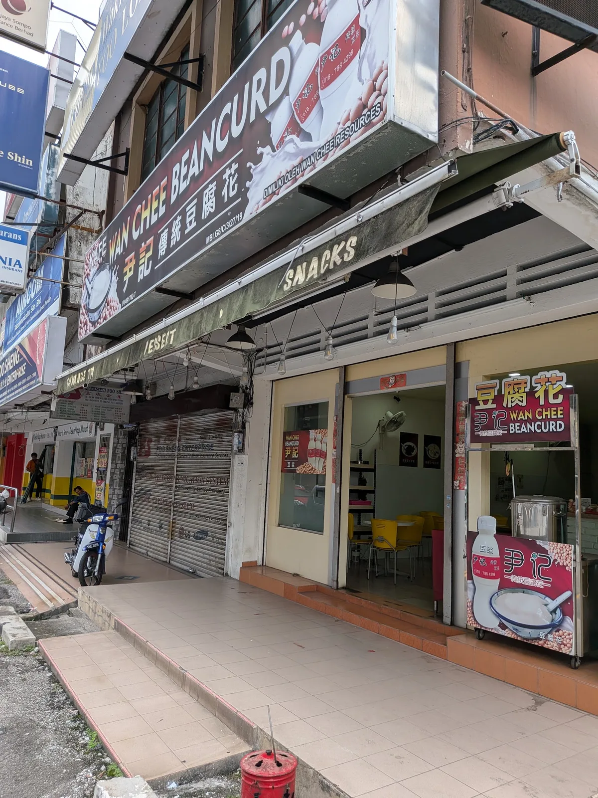 Wan Chee Beancurd — storefront