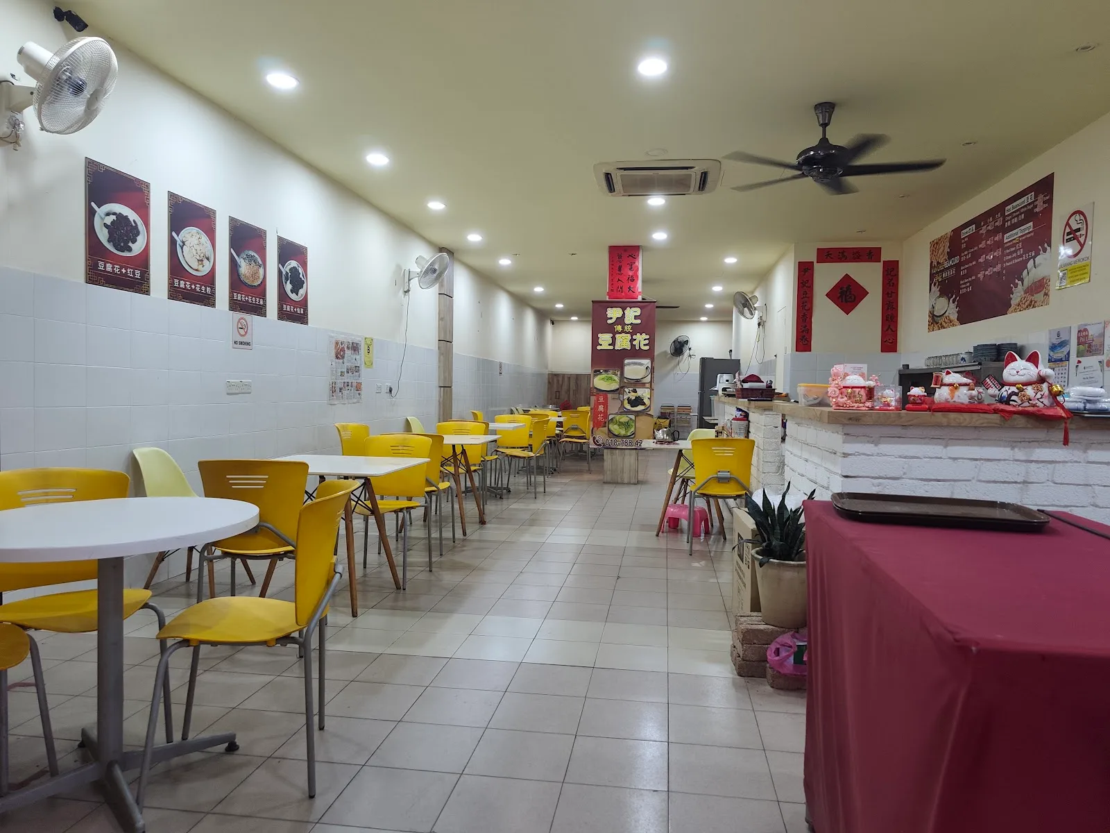 Wan Chee Beancurd — interior