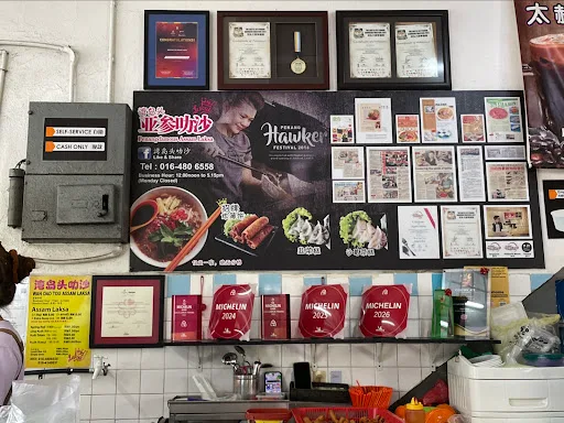 Wan Dao Tou Assam Laksa — interior