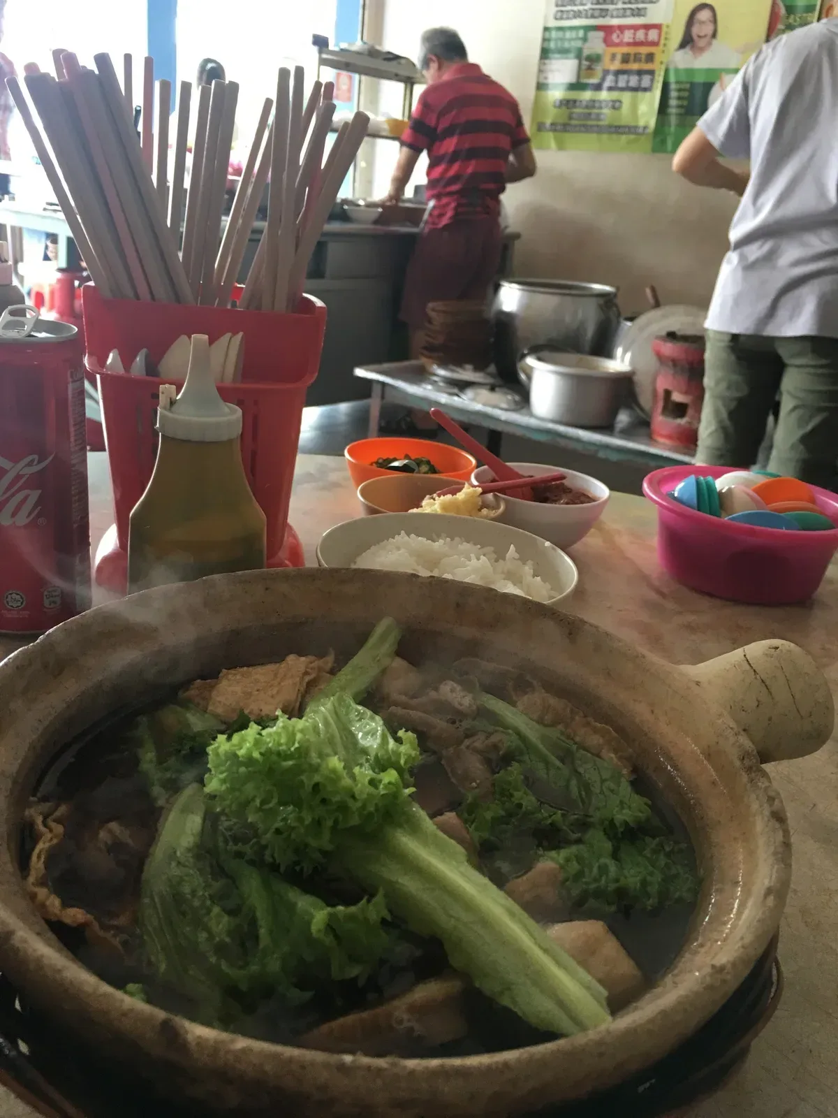 Wang Ji Bak Kut Teh 旺记肉骨茶(BM Famous) — signature dish