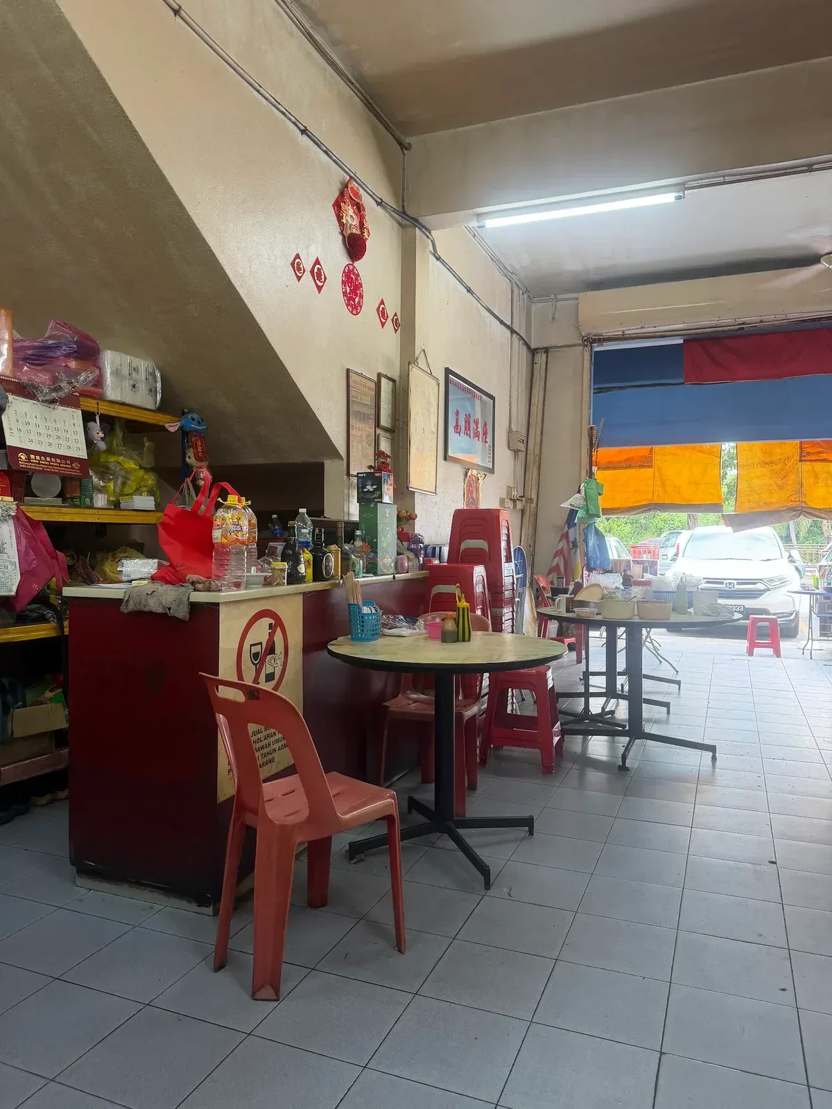 Wang Ji Bak Kut Teh 旺记肉骨茶(BM Famous) — interior