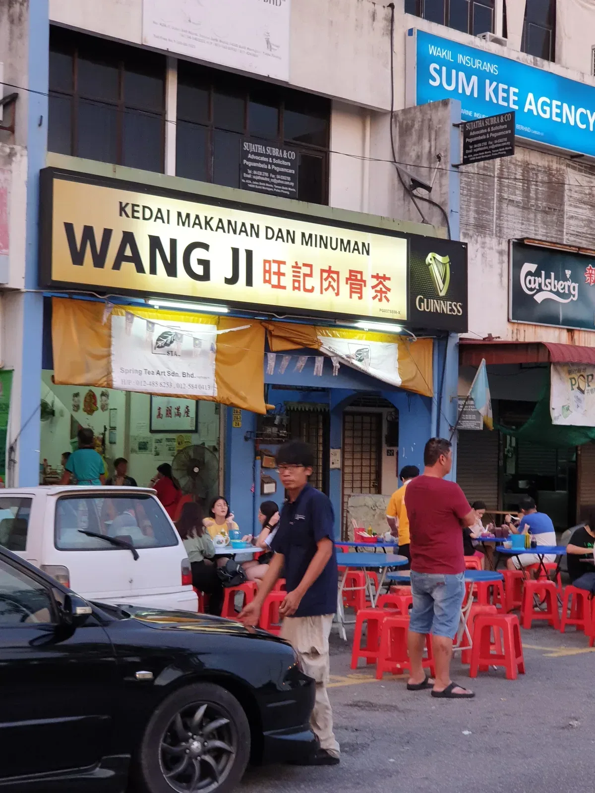 Wang Ji Bak Kut Teh 旺记肉骨茶(BM Famous) — storefront