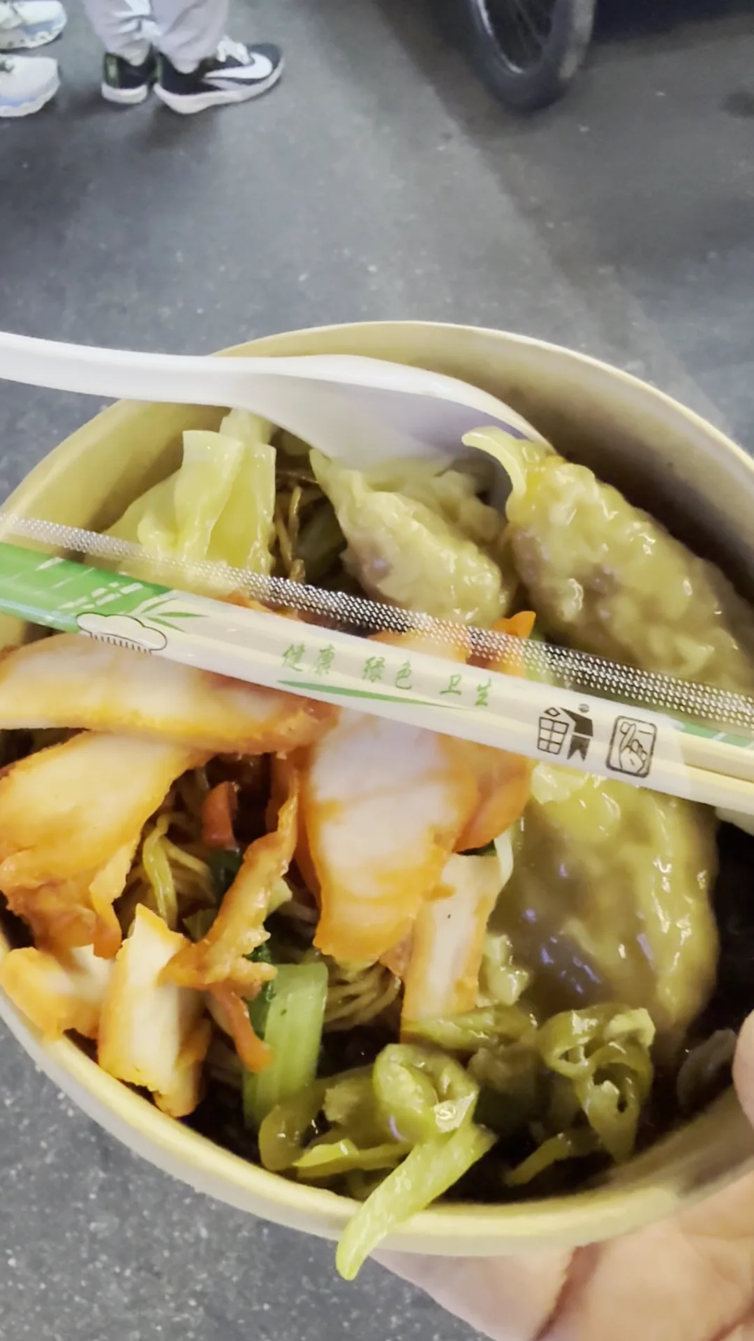 Wantan Mee roadside (New Lane) — signature dish