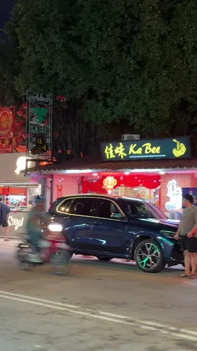 WEN HUA BAK KUT TEH 巴生文化肉骨茶 — storefront
