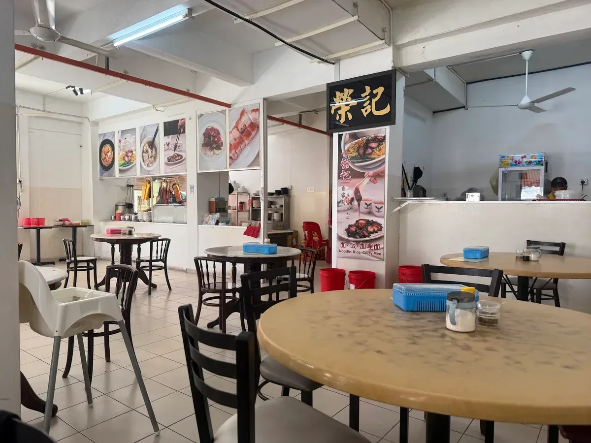 Weng Kei Wantan Mee — interior
