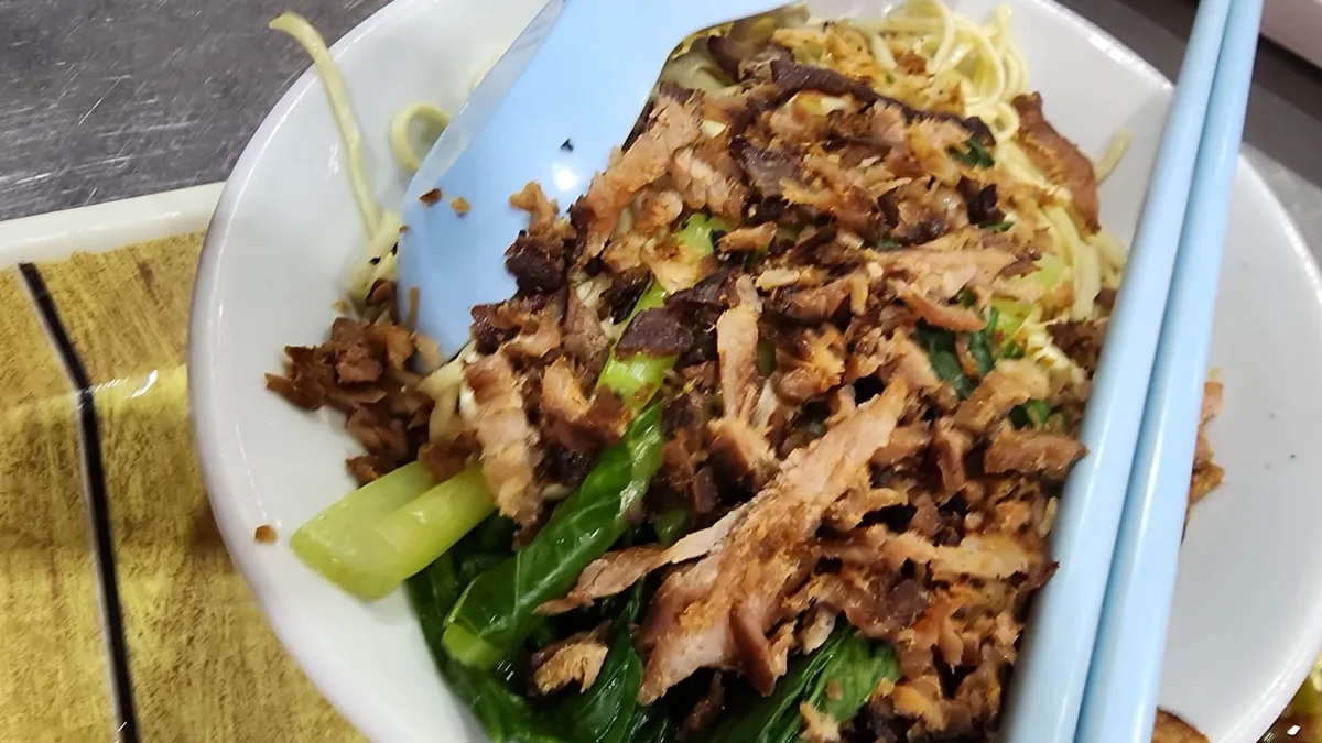 White Wan Tan Mee (大山脚闻名白云吞面) — signature dish