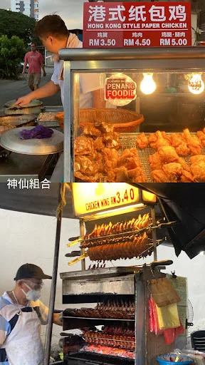 Winner's Fried Chicken — signature dish