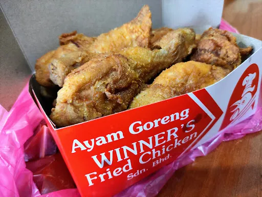 Winner's Fried Chicken — dish
