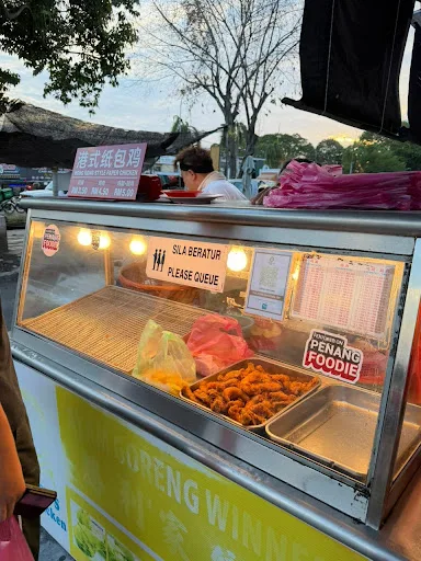 Winner's Fried Chicken — signature dish