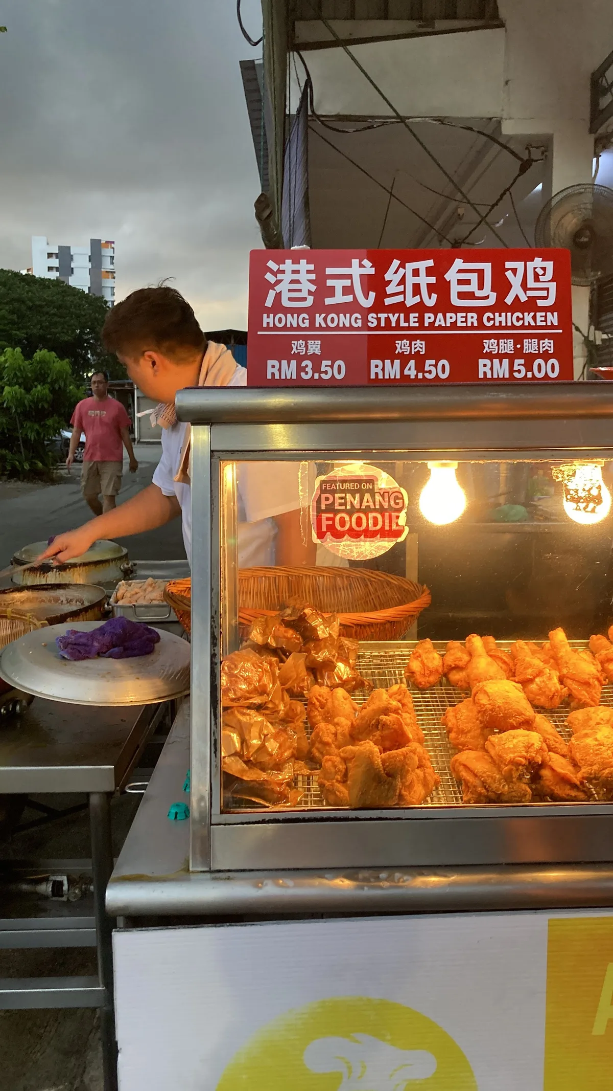 Winner's Fried Chicken — signature dish