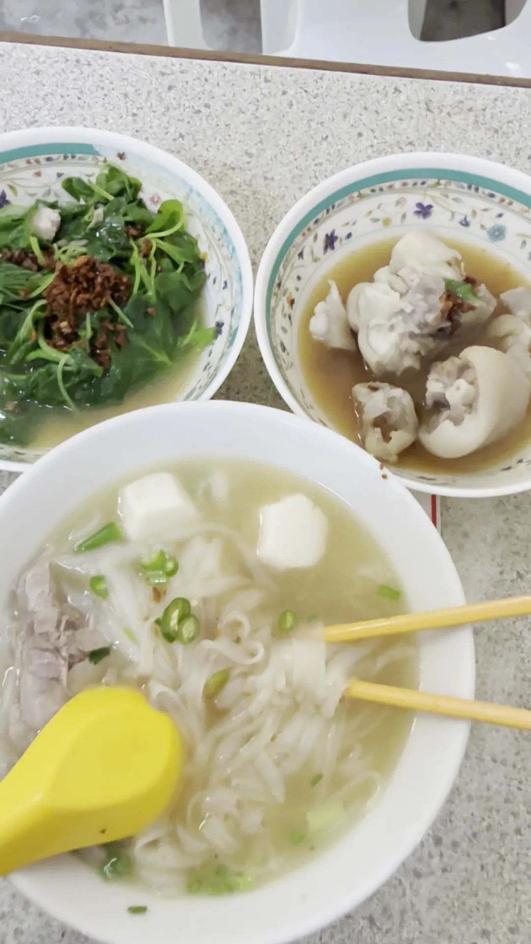 Wong Fat Lee Kueh Teow Thng — signature dish