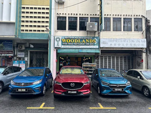 Woodlands Vegetarian Restaurant — storefront