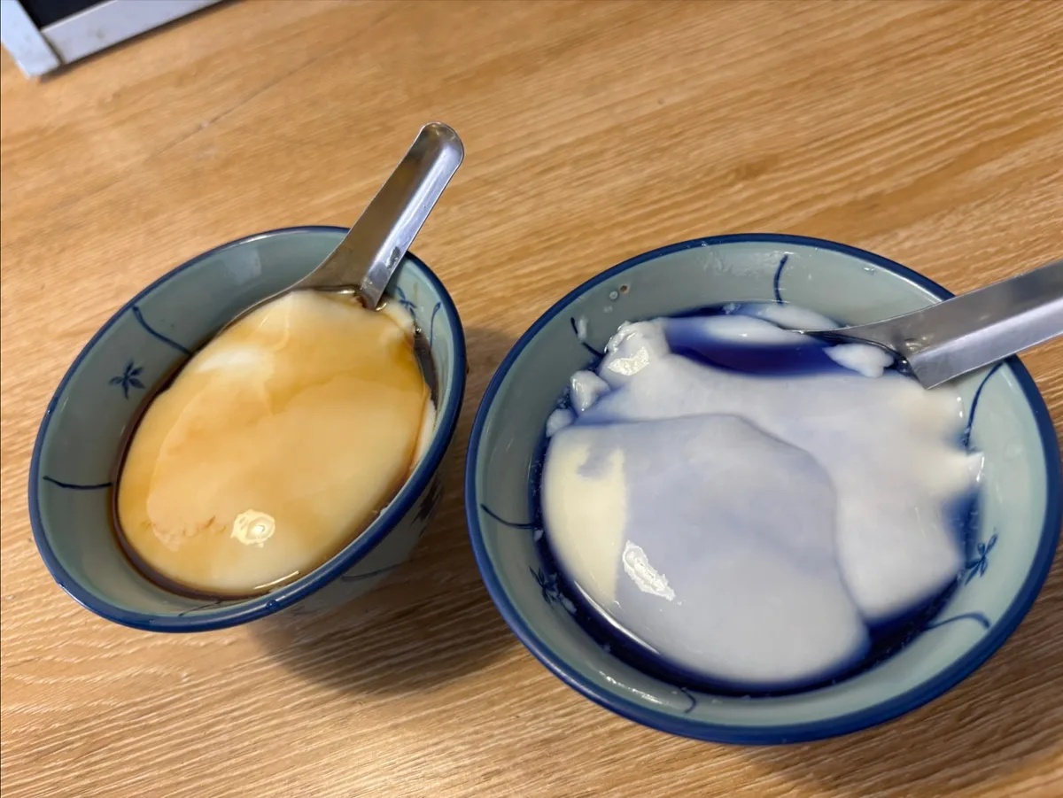Brown sugar and blue pea tau fu fa
