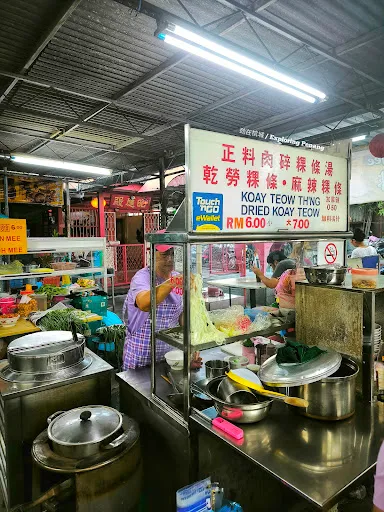 Xen Teck Cafe Char Kuey Teow — exterior