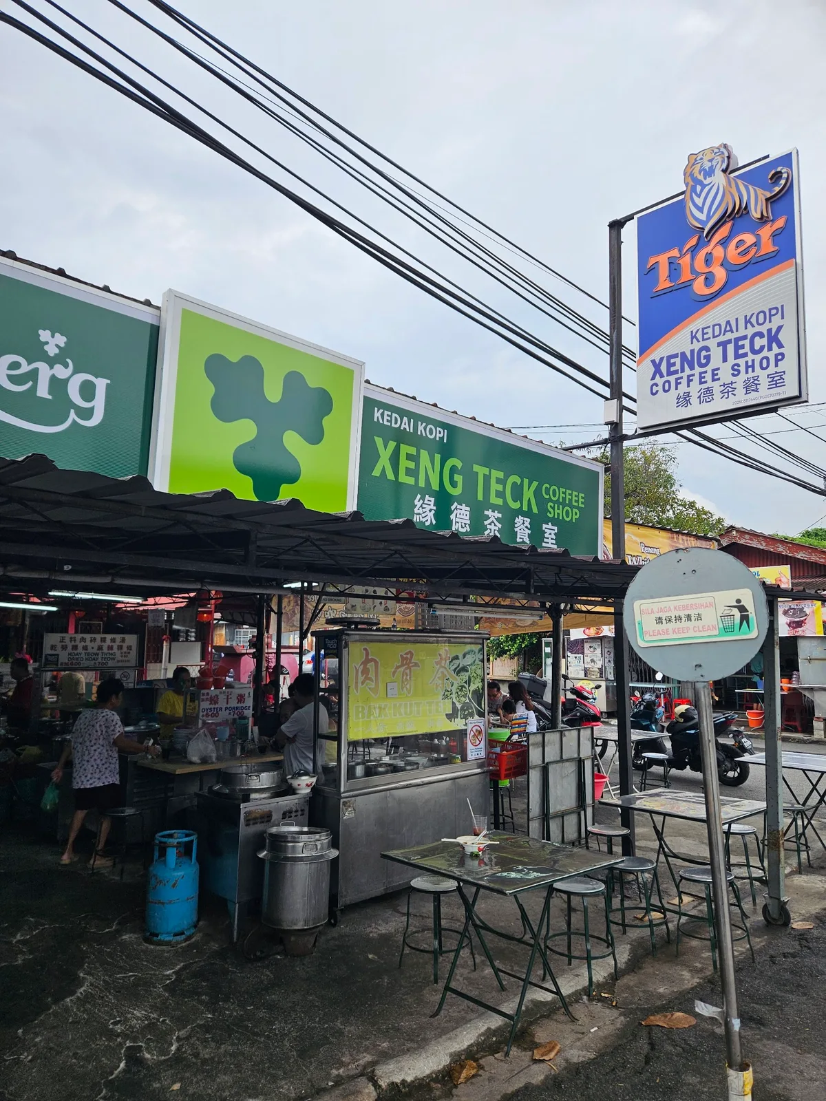 Xeng Teck kopitiam frontage