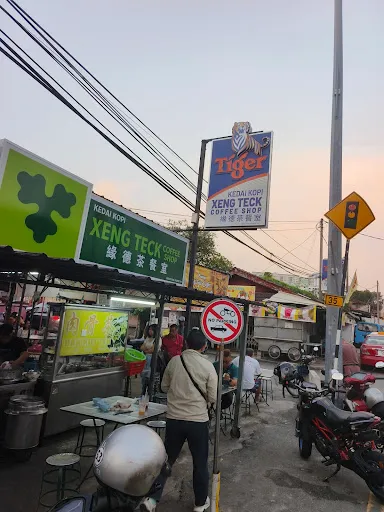 Xen Teck Cafe Curry Mee — exterior